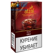 Табак Afzal Cola (Кола) 50г